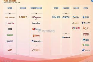 188金宝搏体育投注截图3